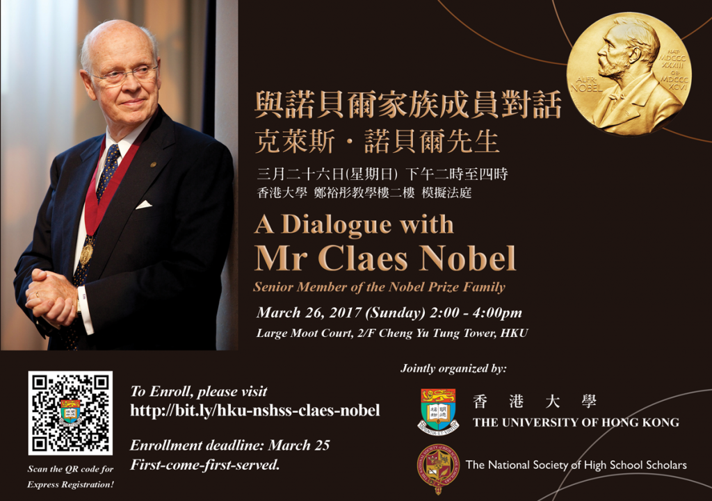 A Dialogue with Mr Claes Nobel, Senior Member of the Nobel Prize Family