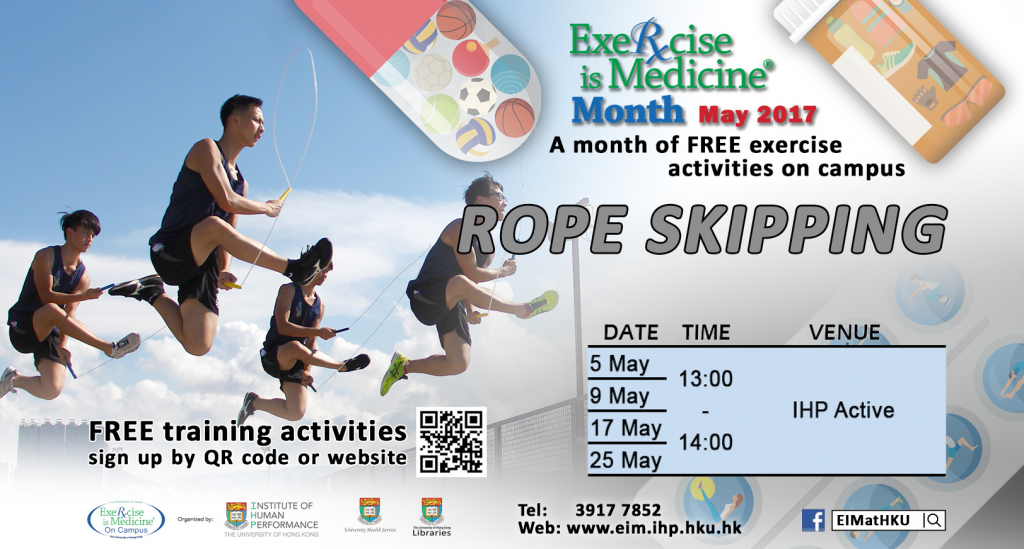 Exercise is Medicine Month (May 2017)