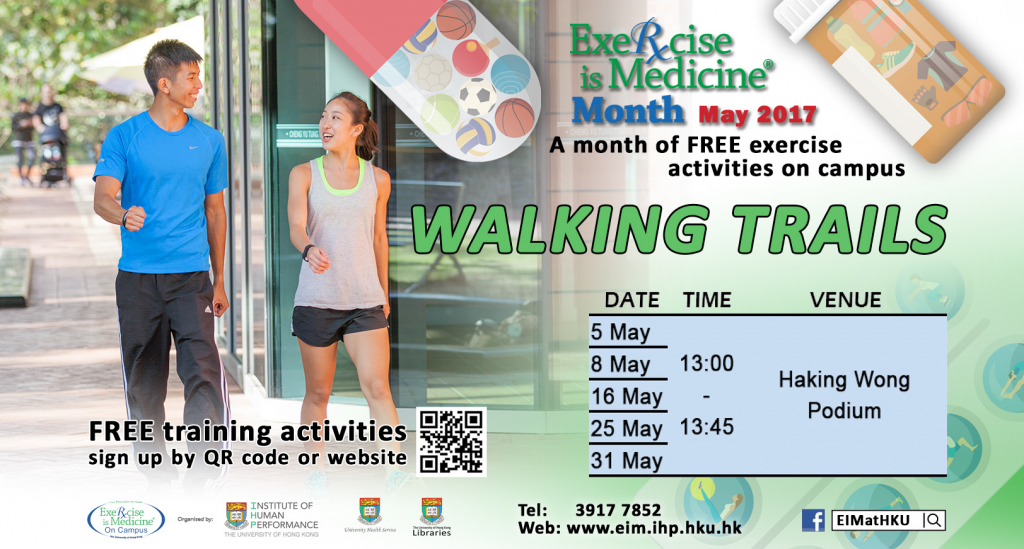 Exercise is Medicine Month (May 2017)