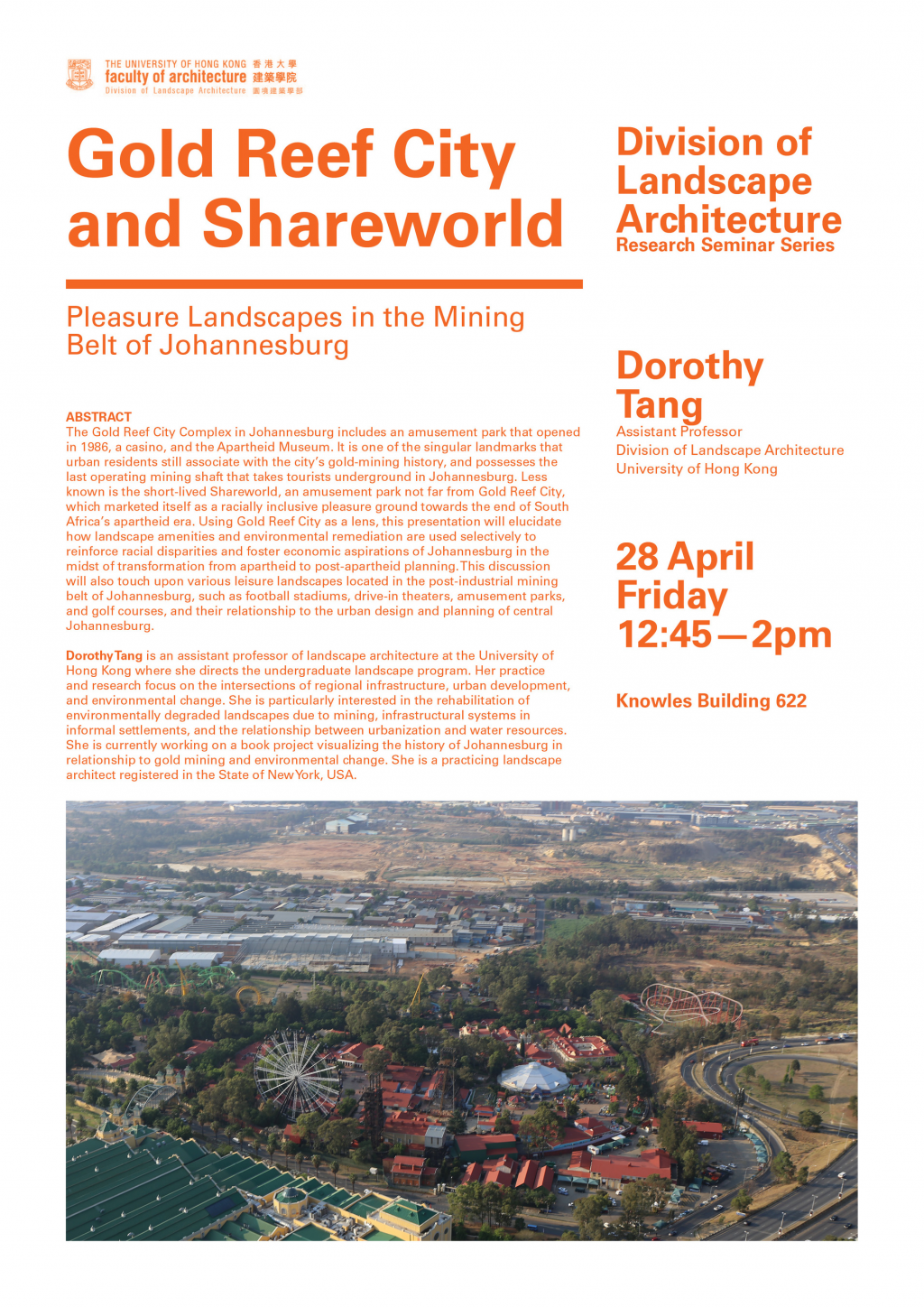 Research Seminar Series: Gold Reef City and Shareworld