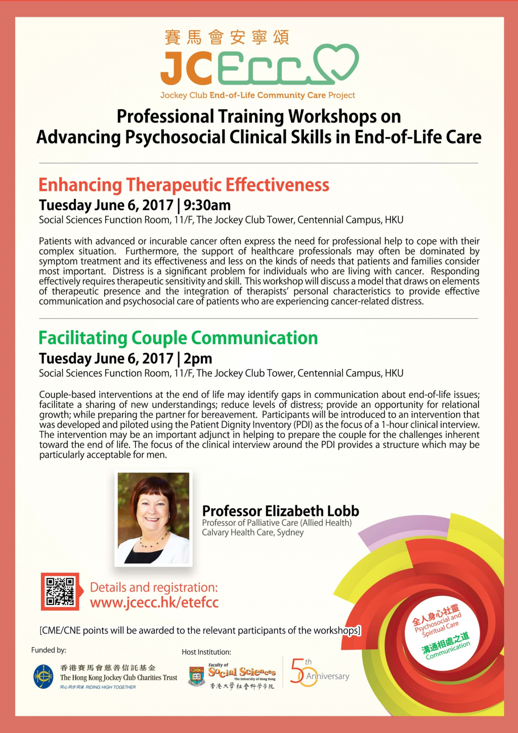 JCECC Workshops on Advancing Psychosocial Clinical Skills in End-of-Life Care