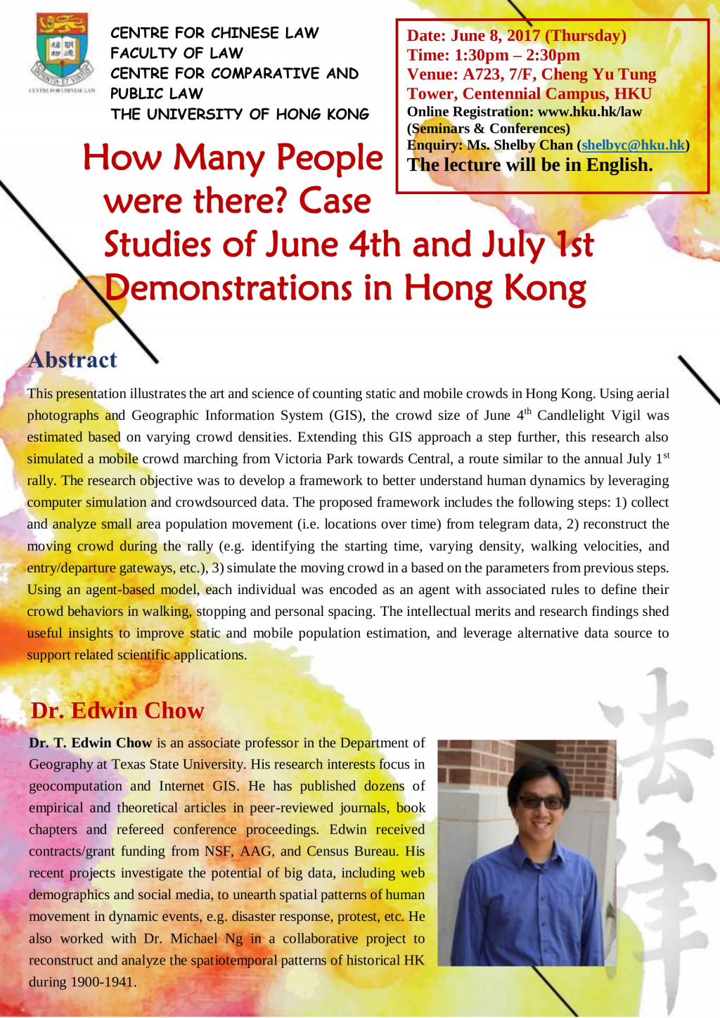 How Many People were there? Case Studies of June 4th and July 1st Demonstrations in Hong Kong