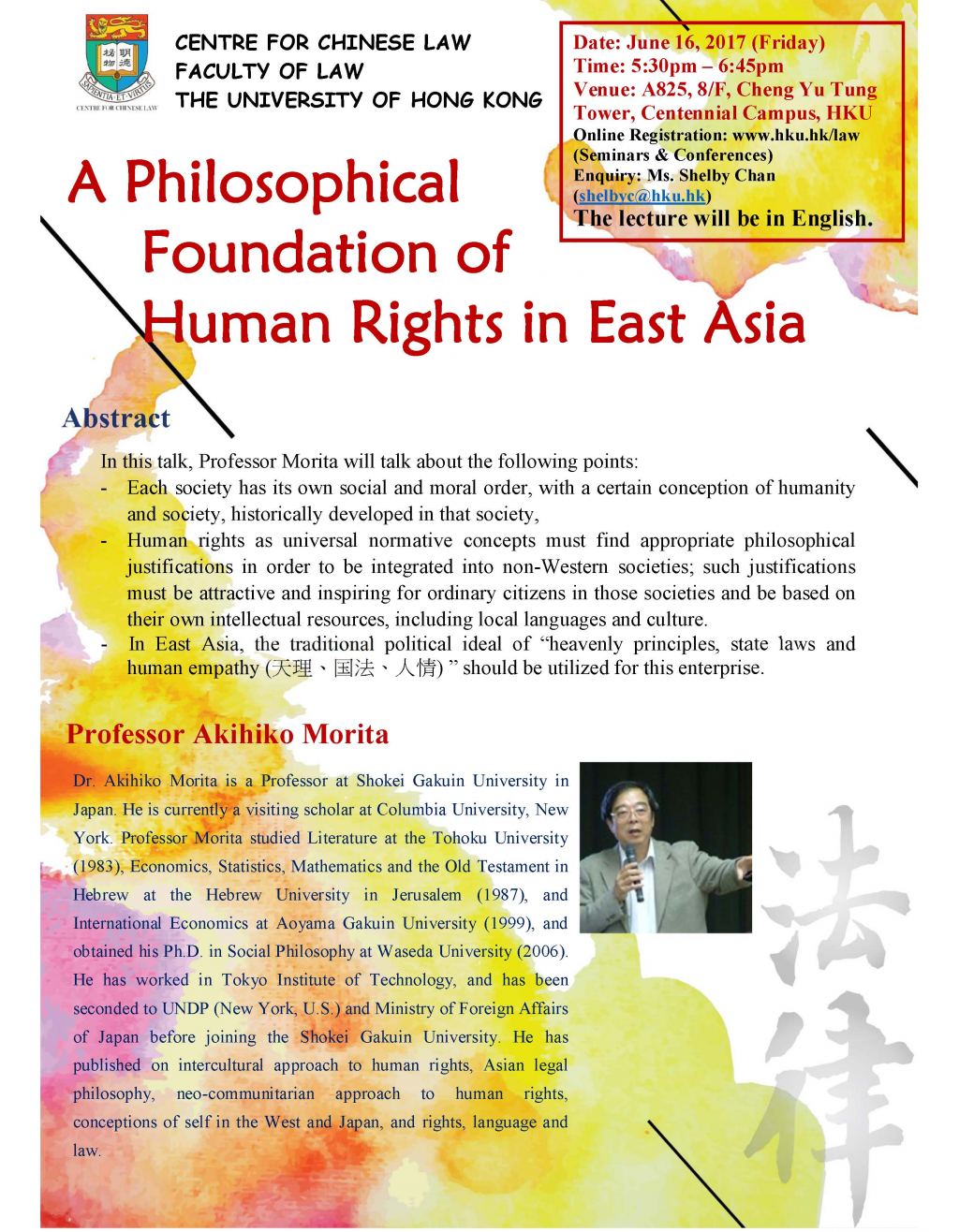 A philosophical foundation of human rights in East Asia