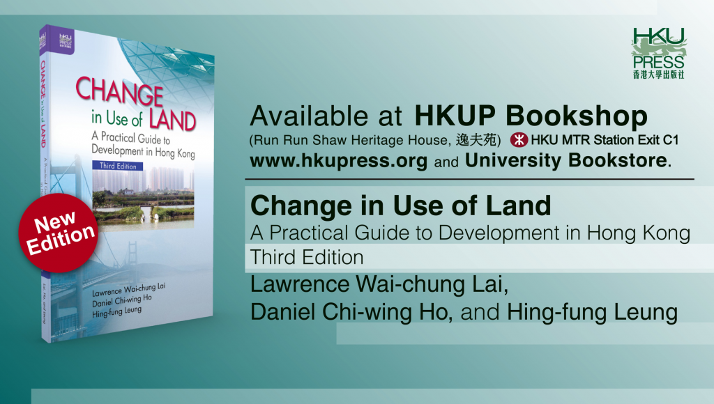 HKU Press - New Book Release: Change in Use of Land