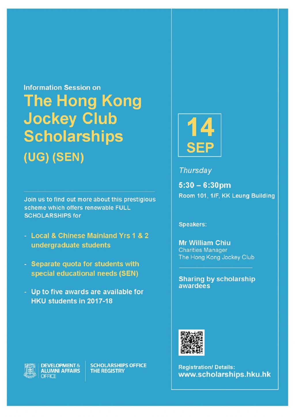 Hong Kong Jockey Club Scholarships for Undergraduate Students
