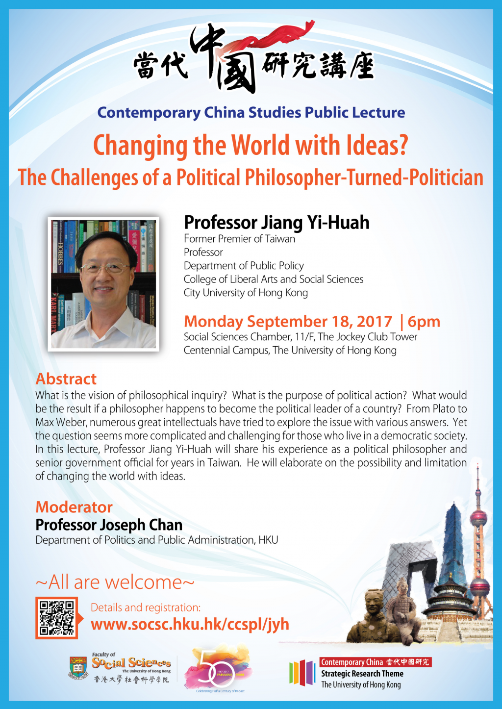 Changing the World with Ideas? The Challenges of a Political Philosopher-Turned-Politician