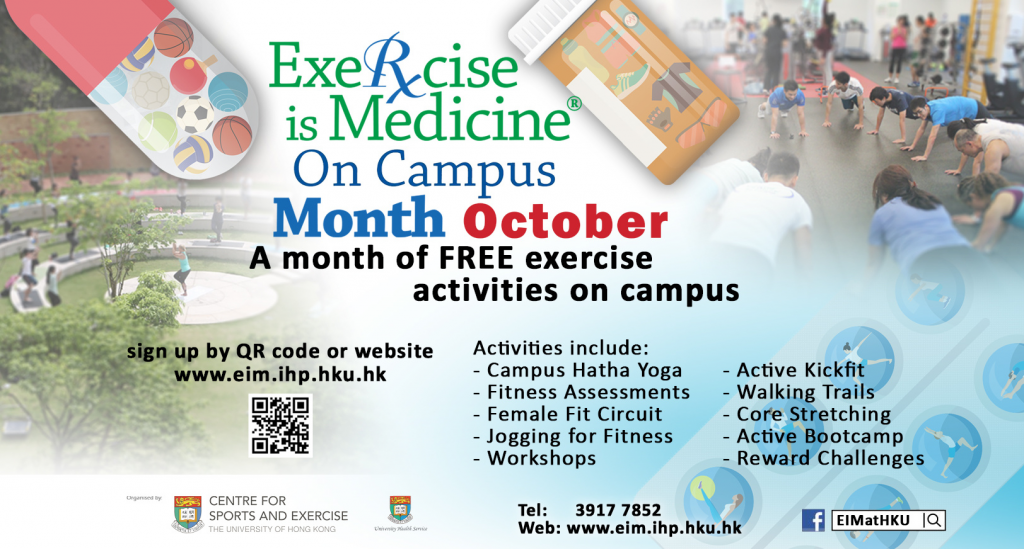Exercise is Medicine Month on Campus - October 
