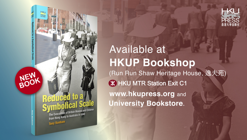 HKU Press - New Book Release: Reduced to a Symbolical Scale