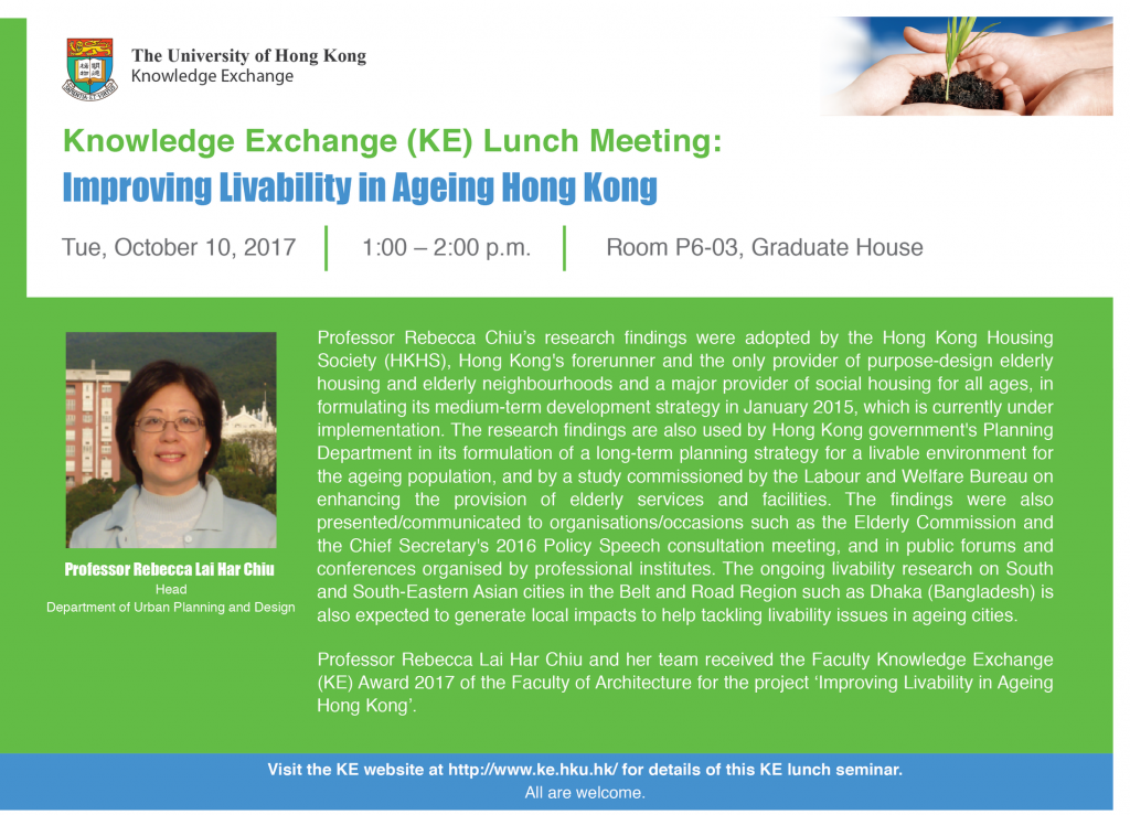 KE Lunch Meeting: Improving Livability in Ageing Hong Kong