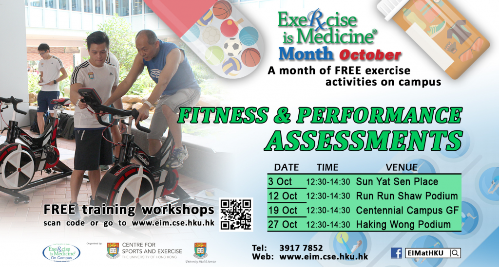EIM Month - Fitness Assessments