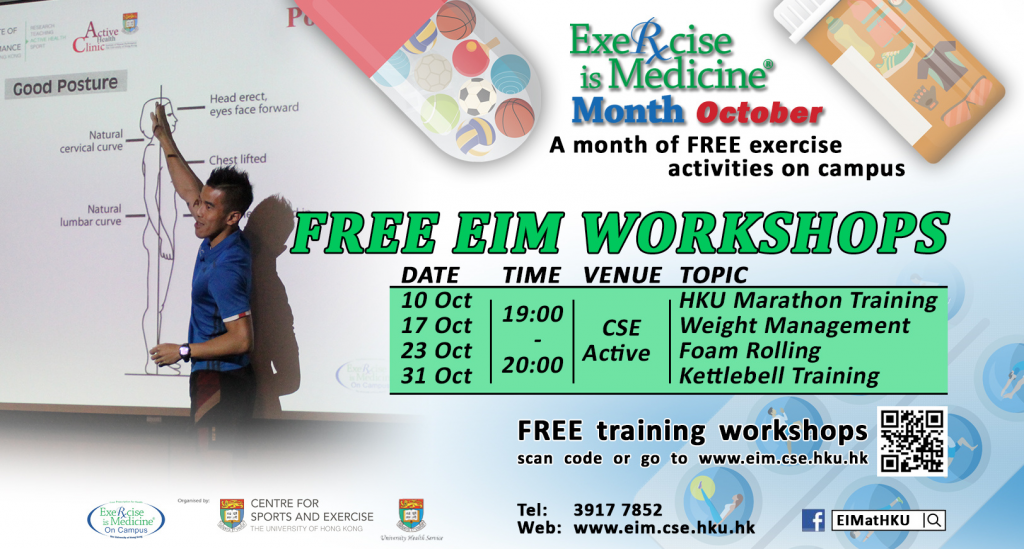 EIM Month - Exercise is Medicine Workshops