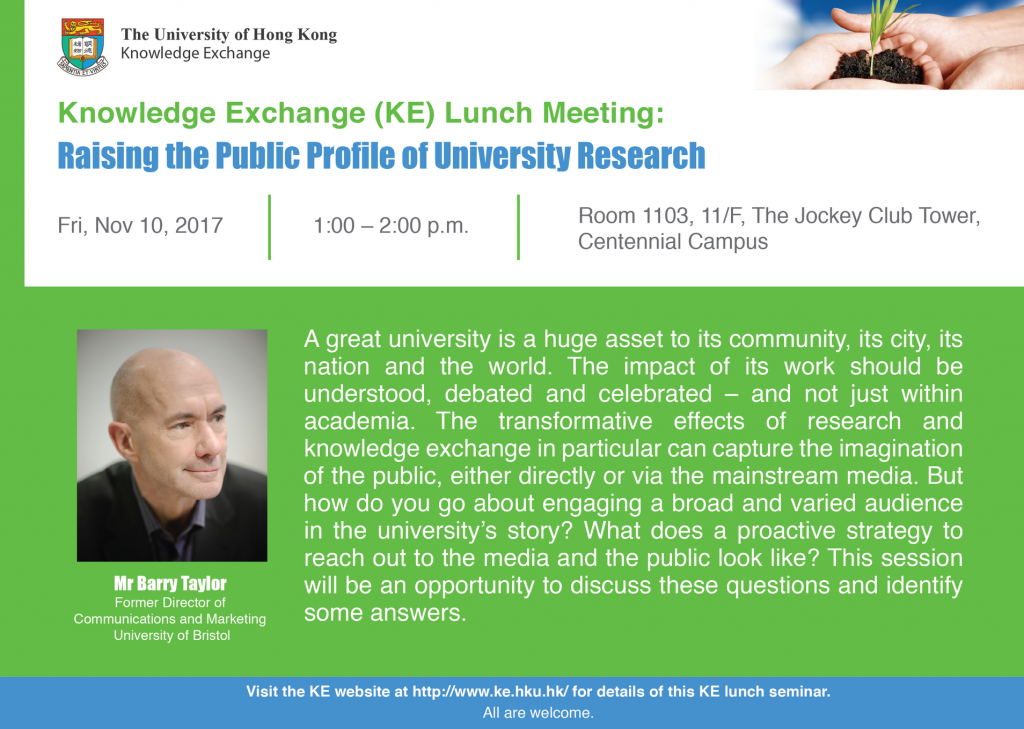 KE Lunch Meeting: Raising the Public Profile of University Research