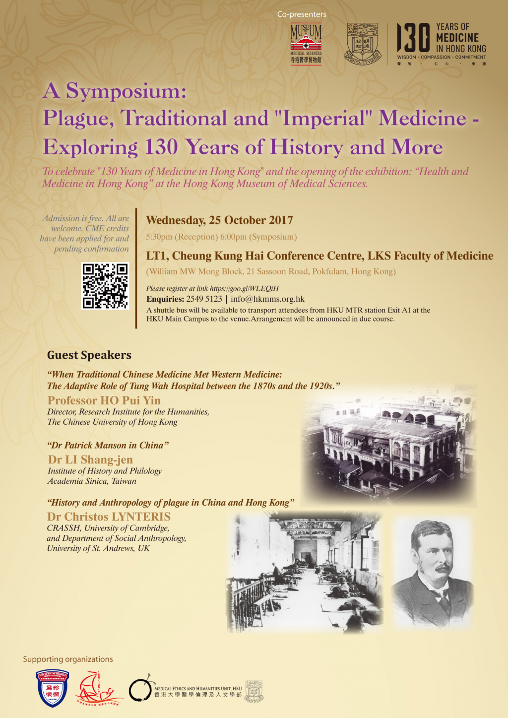 A Symposium: Plague, Traditional and 
