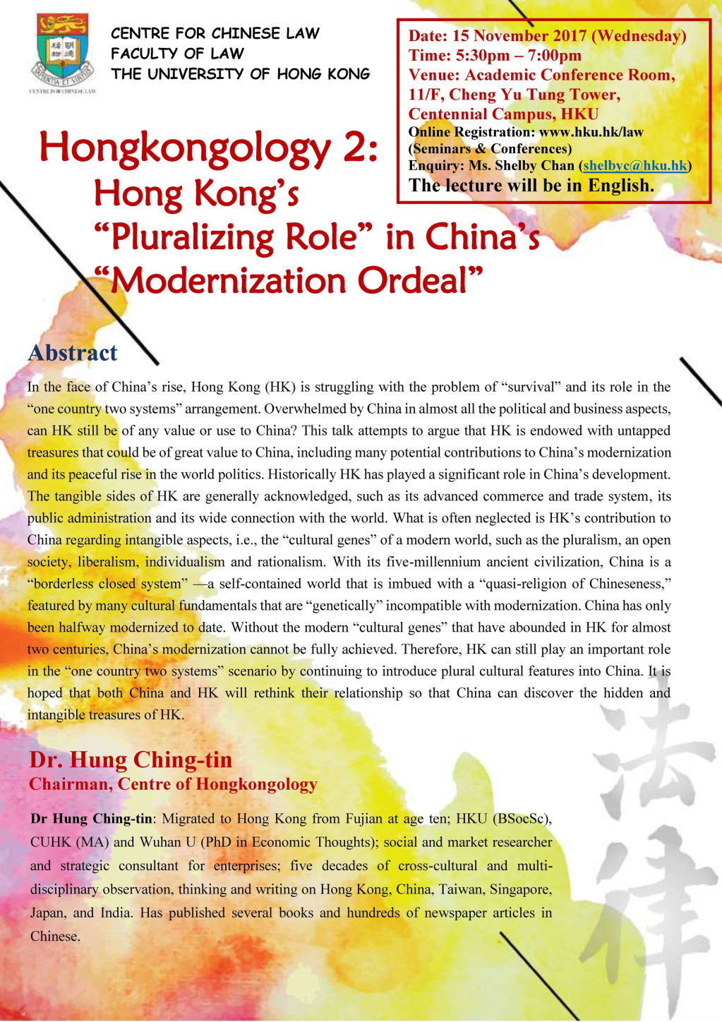 Hongkongology: Hong Kong's 'Pluralizing Role' in China's 'Modernization Ordeal'