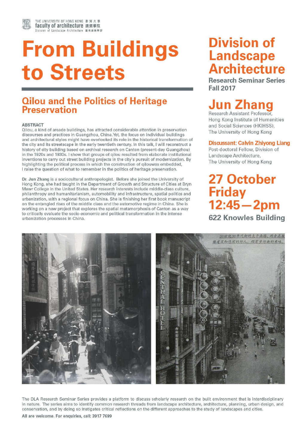 DLA Research Seminar - From Buildings to Streets: Qilou and the Politics of Heritage Preservation