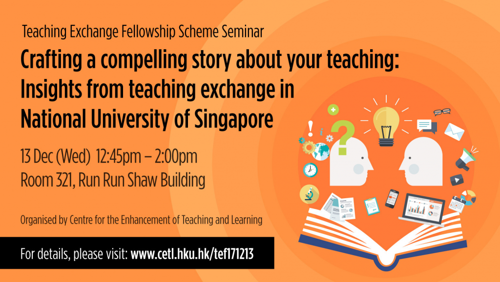 Teaching Exchange Fellowship Scheme Seminar
