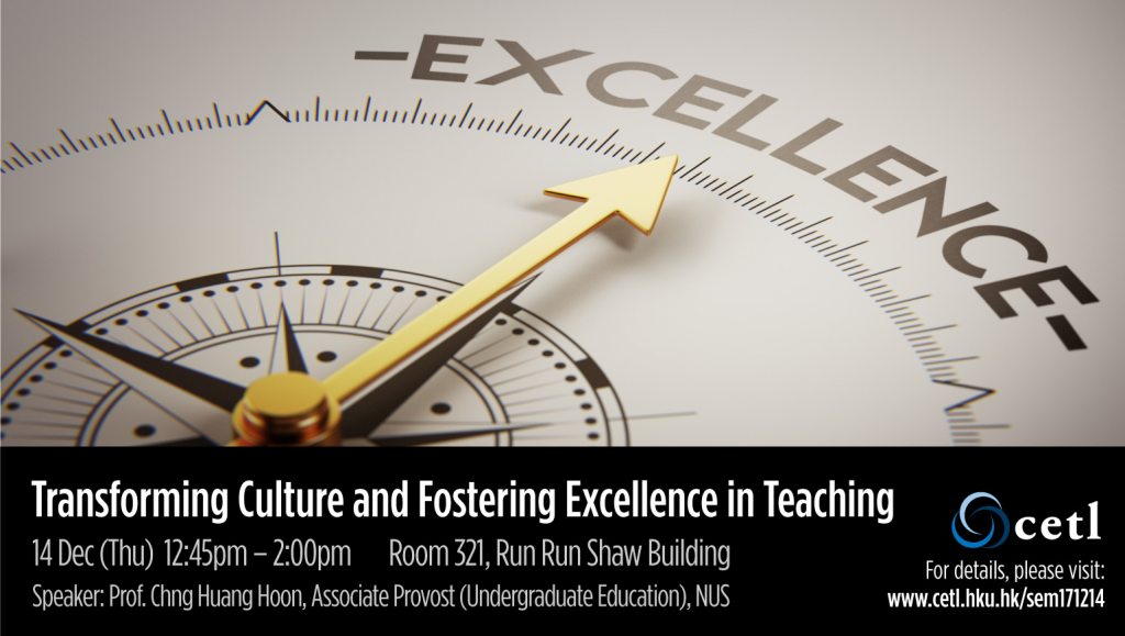 Transforming Culture and Fostering Excellence in Teaching
