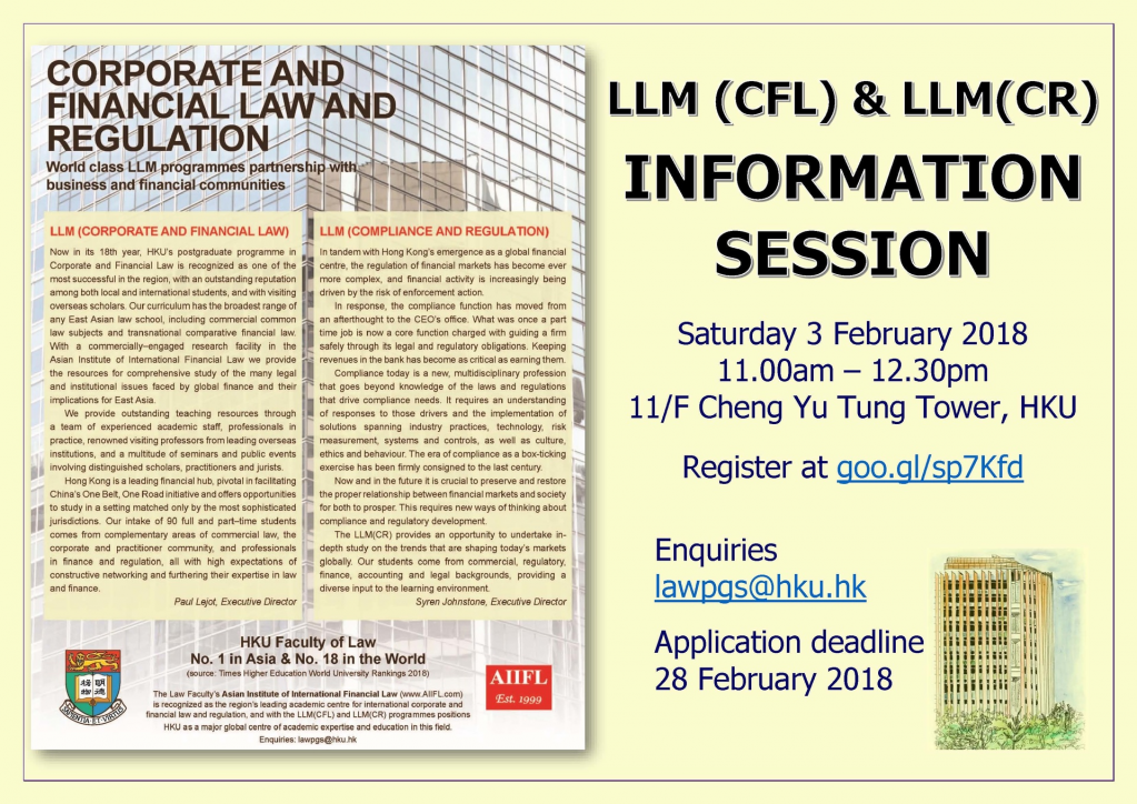 LLM(CFL) & LLM(CR) Info Session