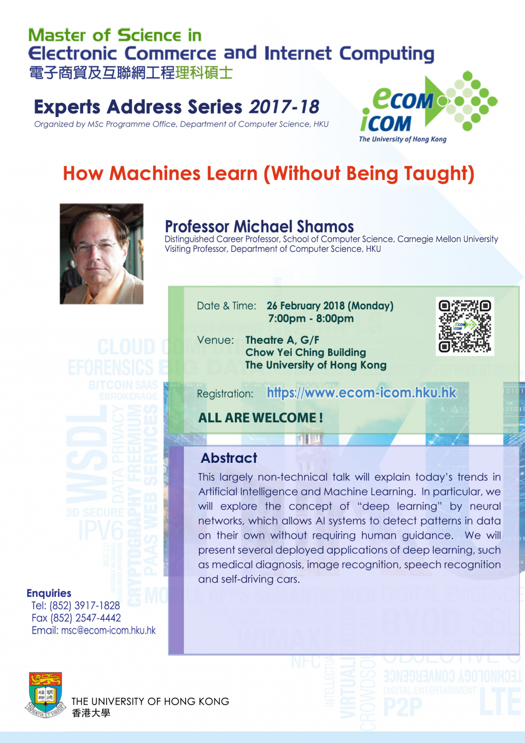 MSc(ECom&IComp) Experts Address