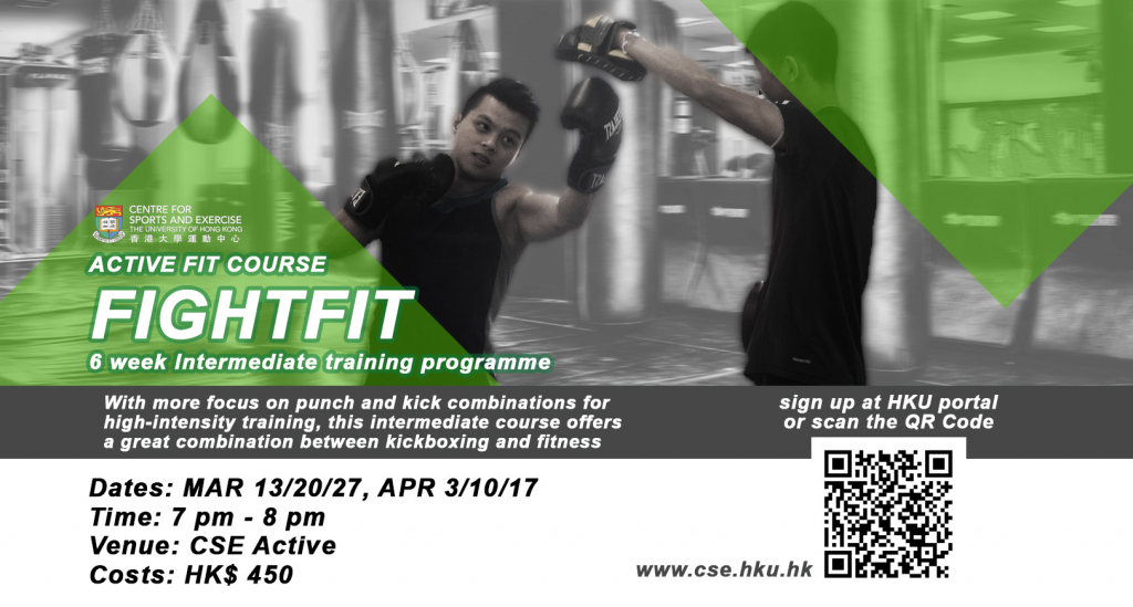 Active Fit Course - Fightfit Intermediate