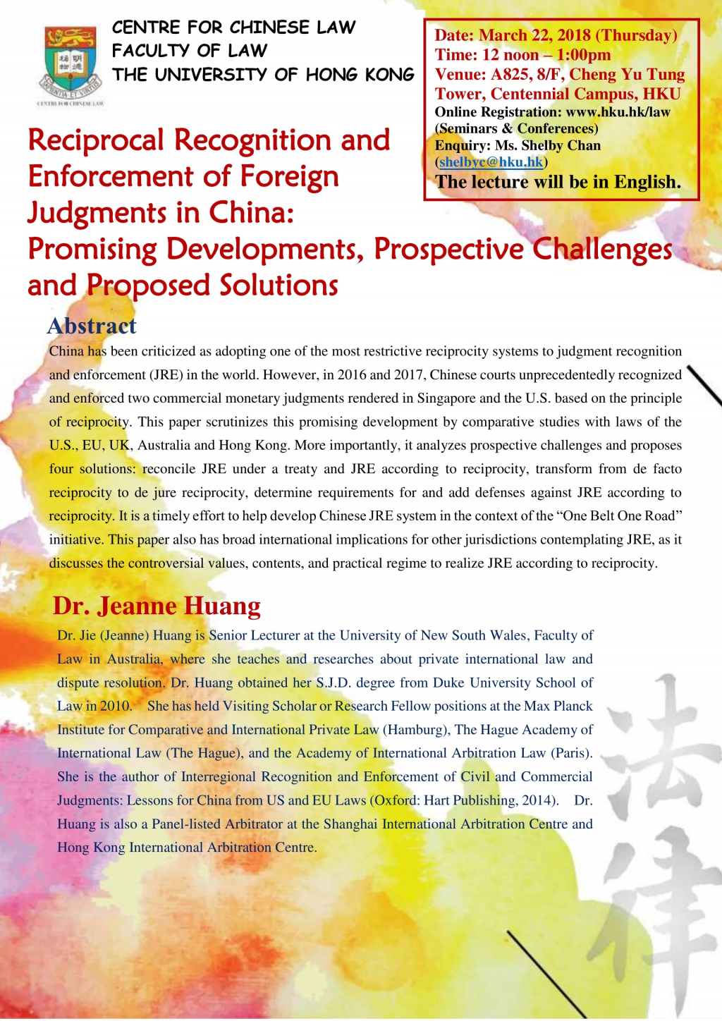 Reciprocal Recognition and Enforcement of Foreign Judgments in China