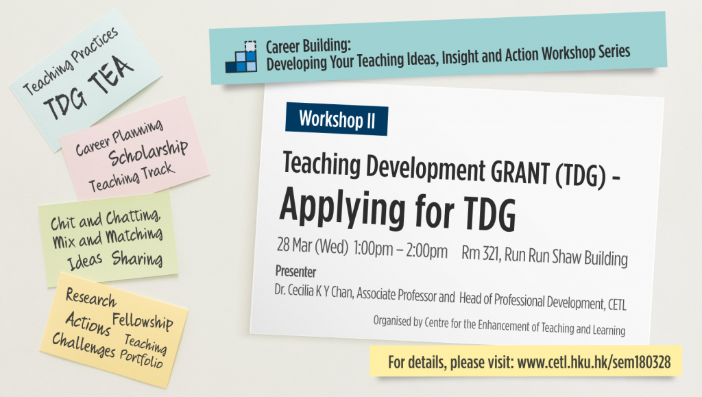 Teaching Development GRANT (TDG) - Applying for TDG