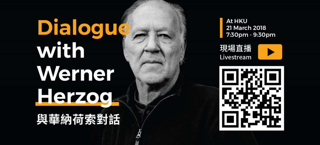 Livestreaming: Dialogue with Werner Herzog