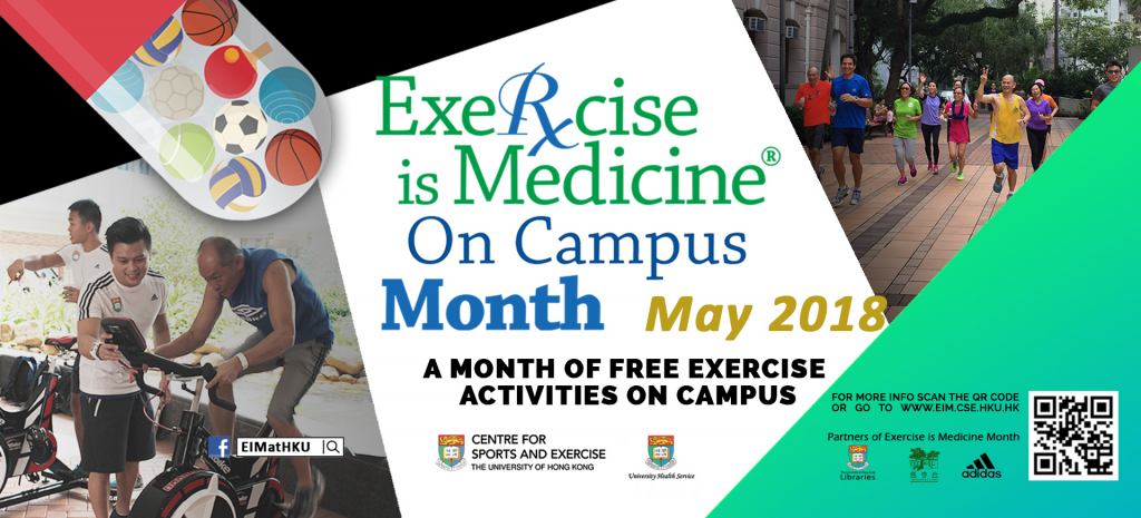 Exercise is Medicine on Campus - May 2018