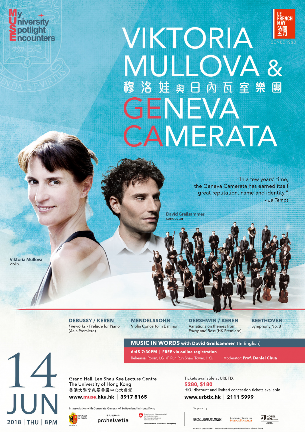 Legendary violinist Viktoria Mullova & Geneva Camerata