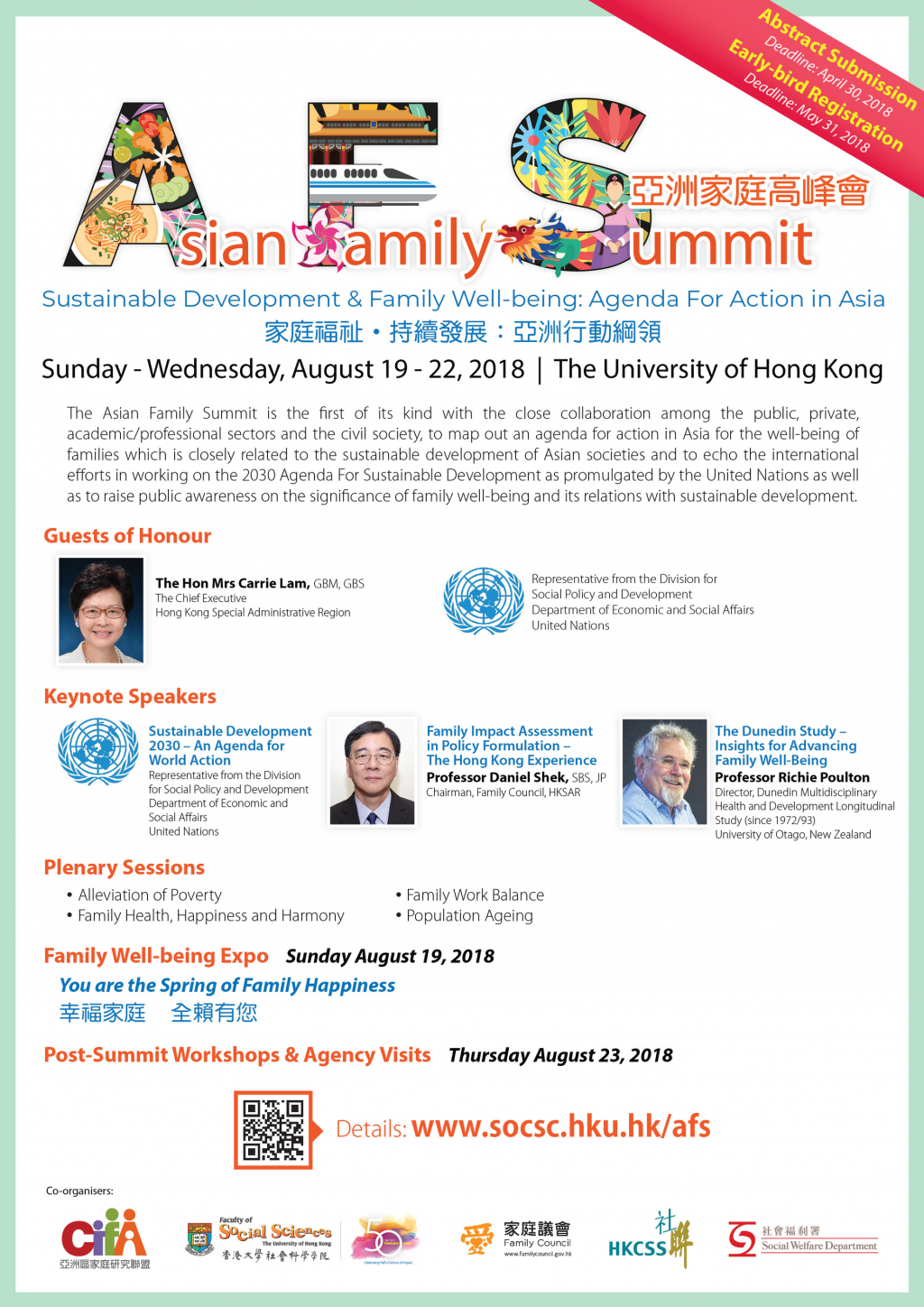 Asian Family Summit 2018