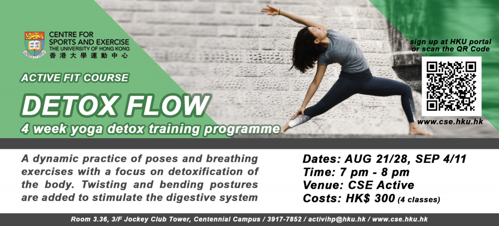 Active Fit Courses - Detox Flow