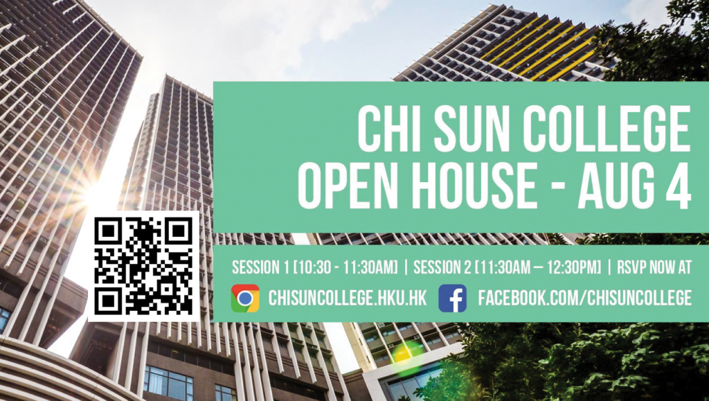 Chi Sun College - Open Day for Round 2 Applicants