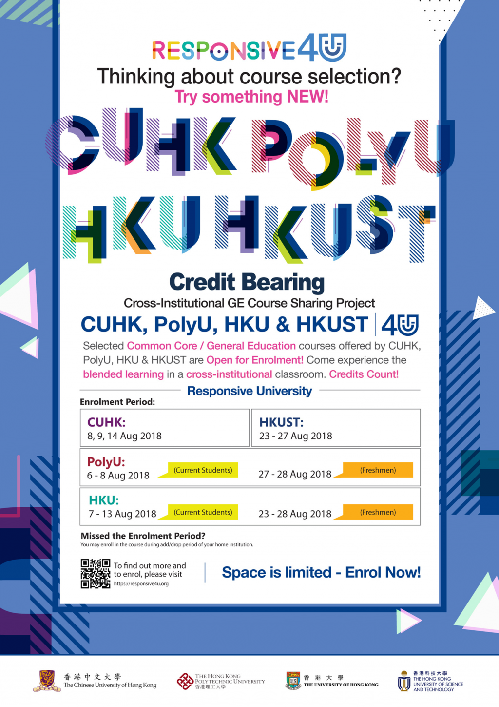 Responsive 4U: Cross-Institutional Course Sharing Project at HKU, CUHK, PolyU and HKUST Open for Enrolment