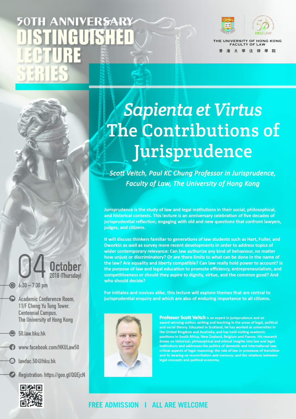 Sapienta et Virtus - The Contributions of Jurisprudence