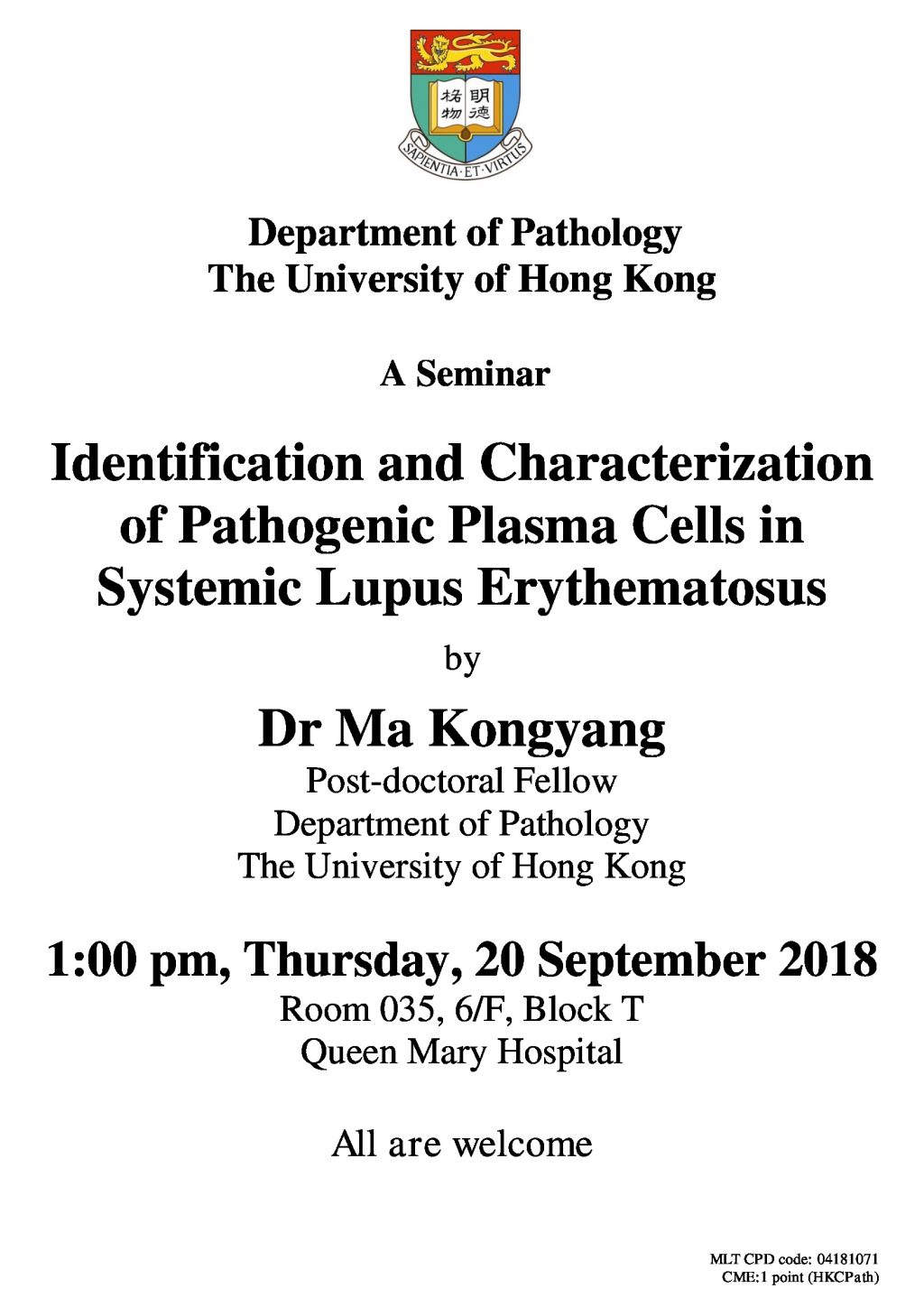 A Seminar by Dr Ma Kongyang on Sep 20 (1 pm)