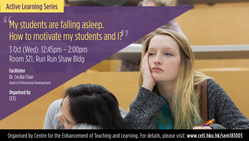 Active Learning Series: My students are falling asleep. How to motivate my students and I?