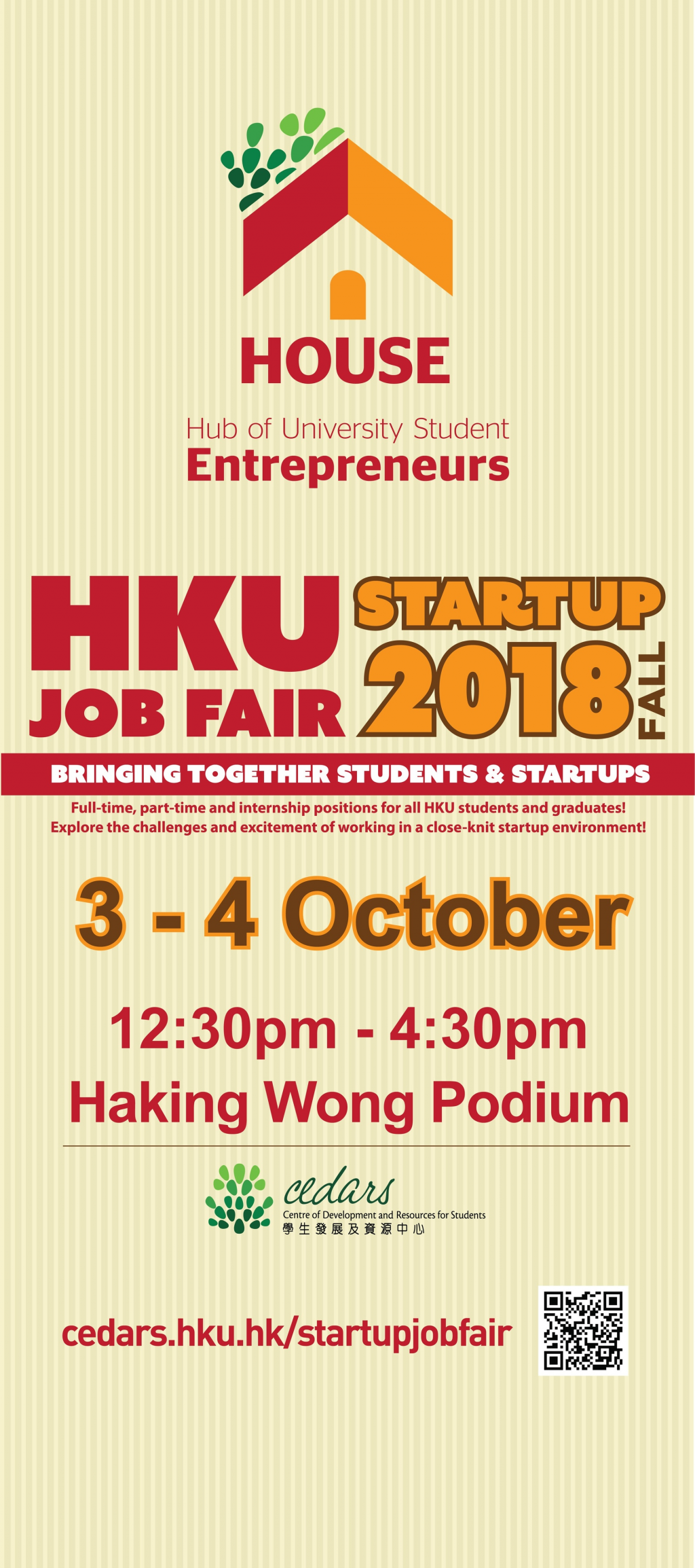 HKU Startup Job Fair 2018 Fall