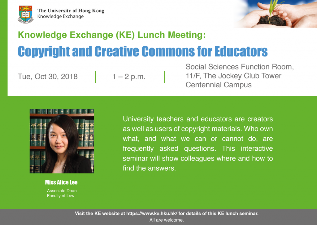 Copyright and Creative Commons for Educators