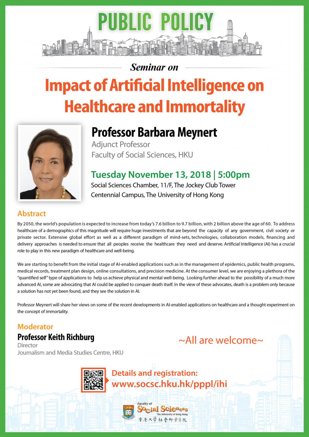 Public Policy Seminar on Impact of Artificial Intelligence on Healthcare and Immortality