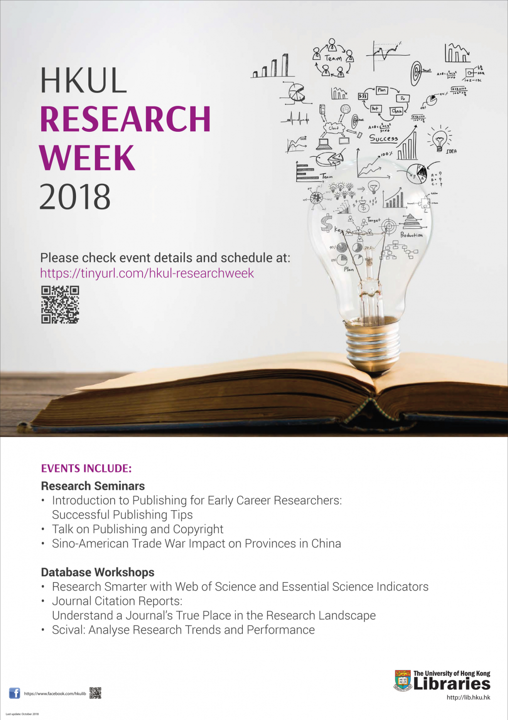 HKU Libraries Research Week 2018