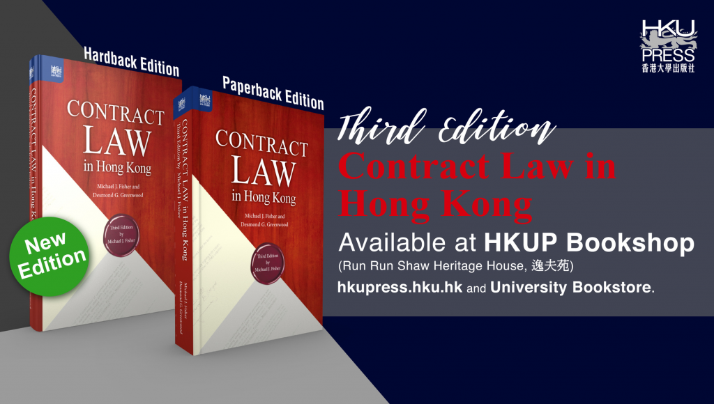 HKU Press New Book Release - Contract Law in Hong Kong, Third Edition