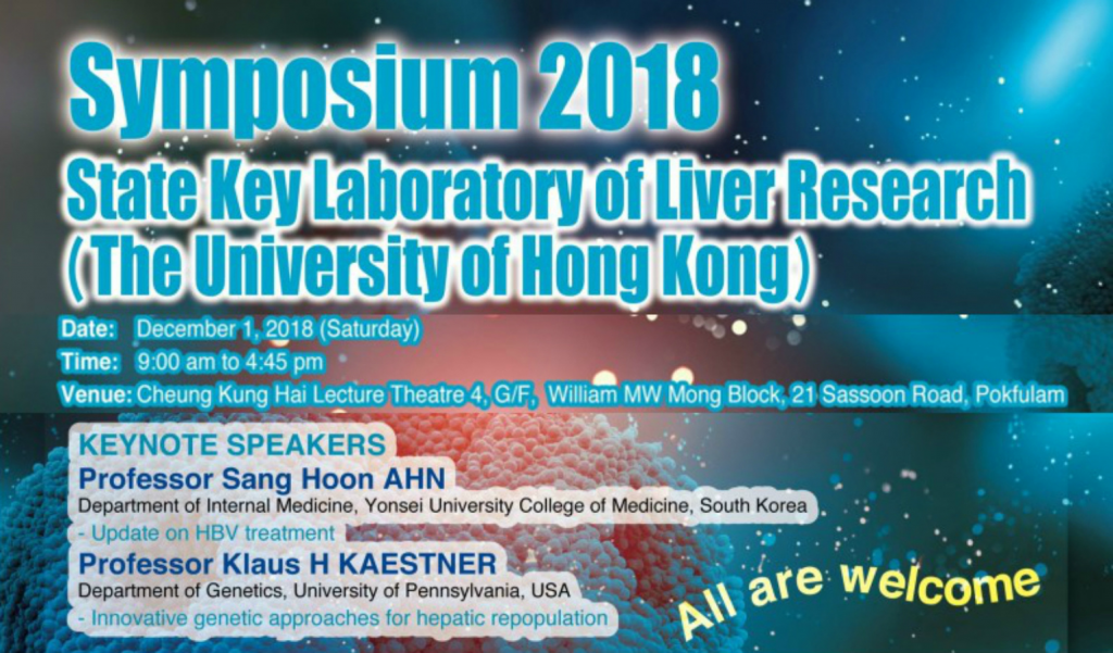 SKLLR Symposium 2018