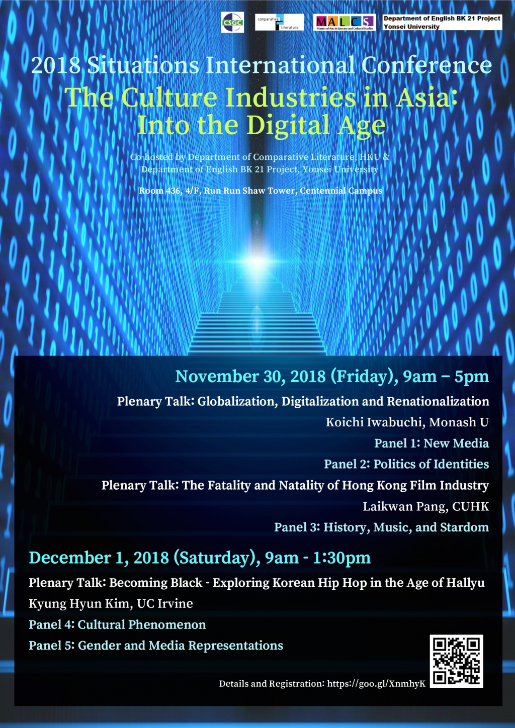 2018 Situations International Conference, The Culture Industries in Asia: Into the Digital Age