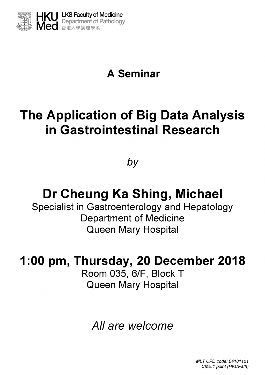 A Seminar by Dr Cheung Ka Shing, Michael on 20 Dec (1 pm)