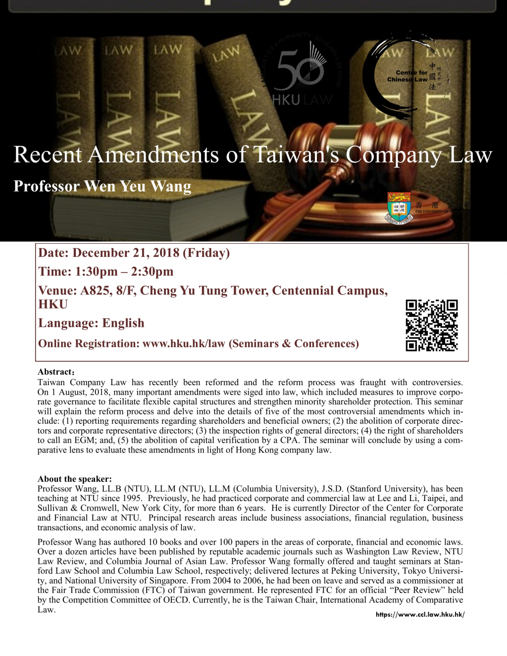 Recent Amendments of Taiwan's Company Law