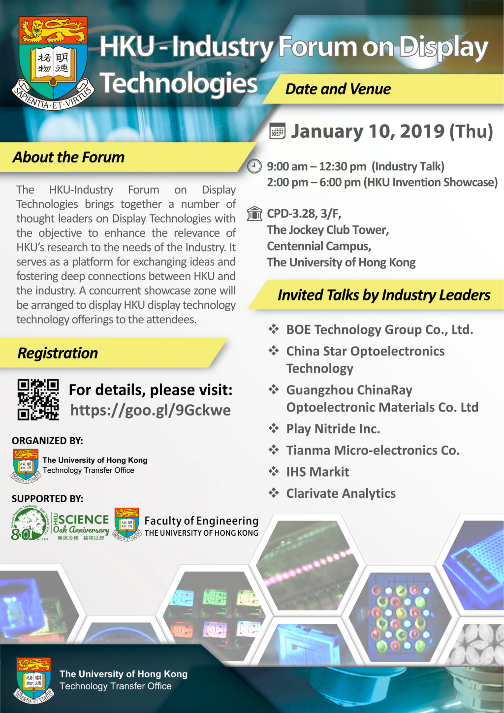 HKU-Industry Forum on Display Technologies 2019