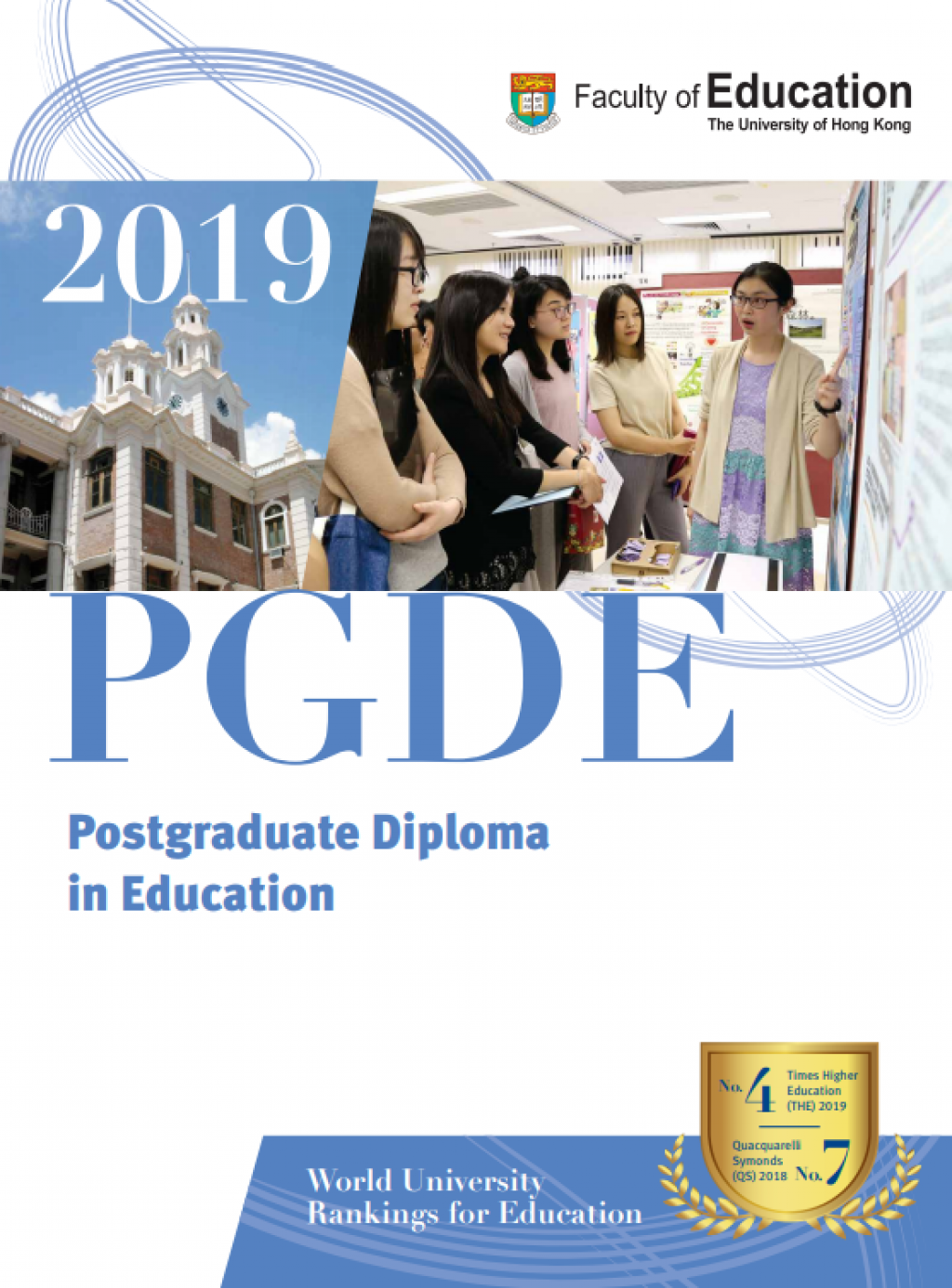 PGDE 2019 Intake - Deadline extended to Feb 28, 2019 ) for Early Childhood Education (part-time) only