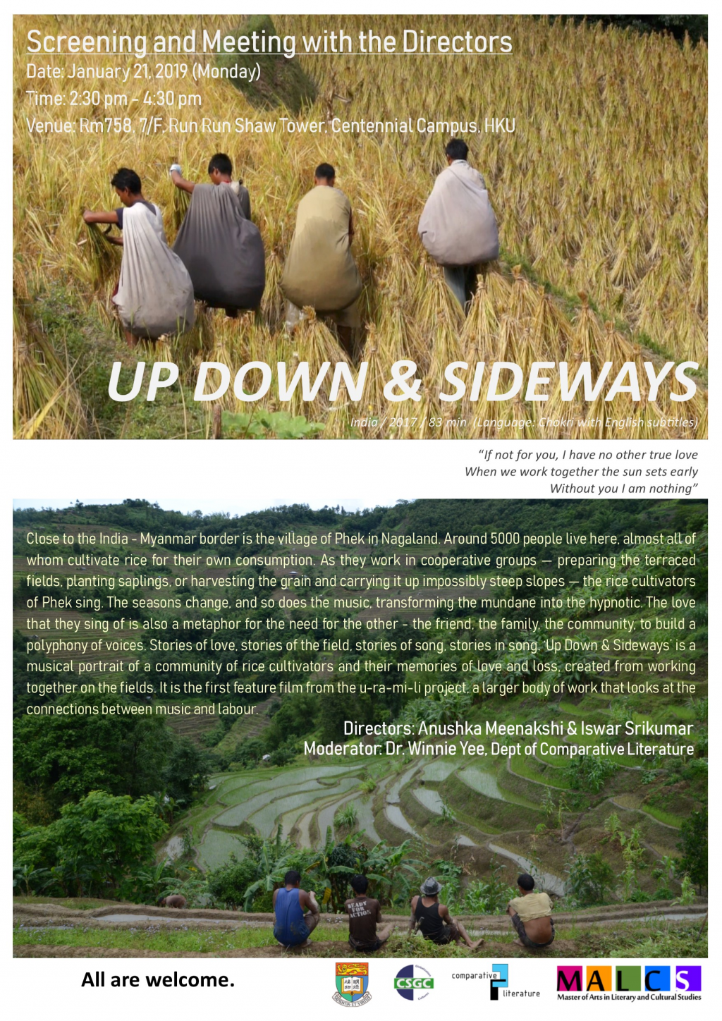 [Jan 21] Screening of Up Down & Sideways and Meeting with the Directors