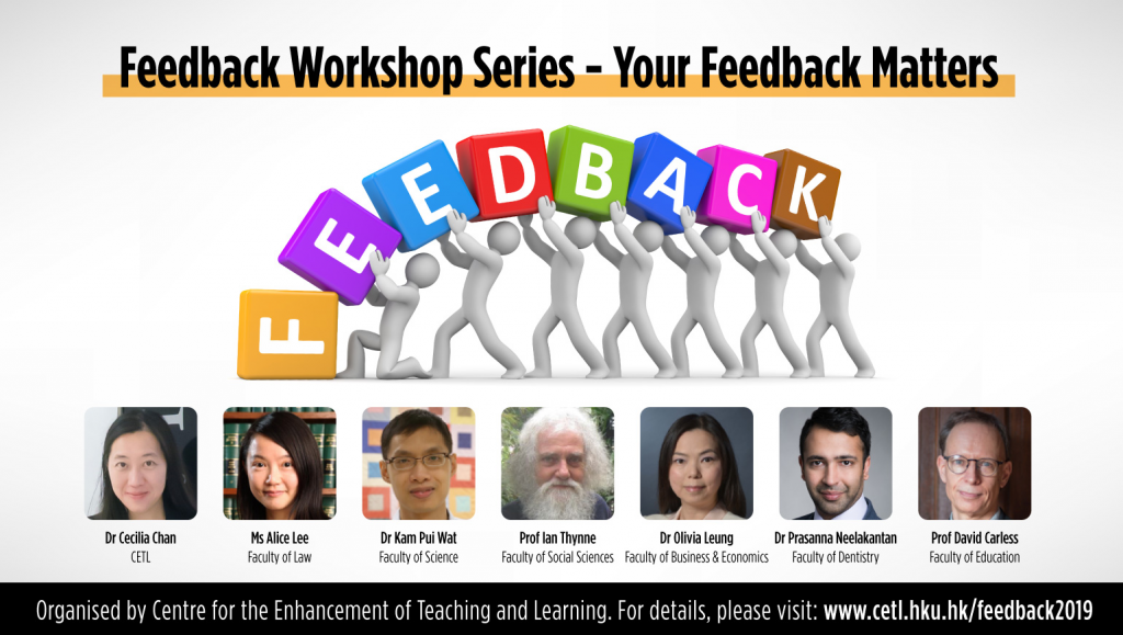 Feedback Workshop Series - Your Feedback Matters