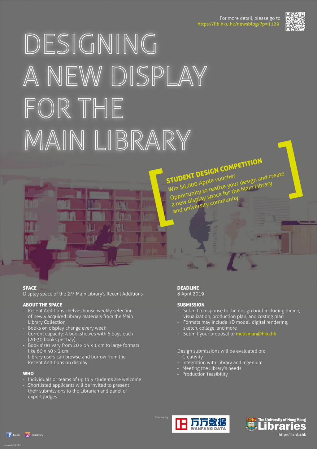 Design a New Display for the Main Library
